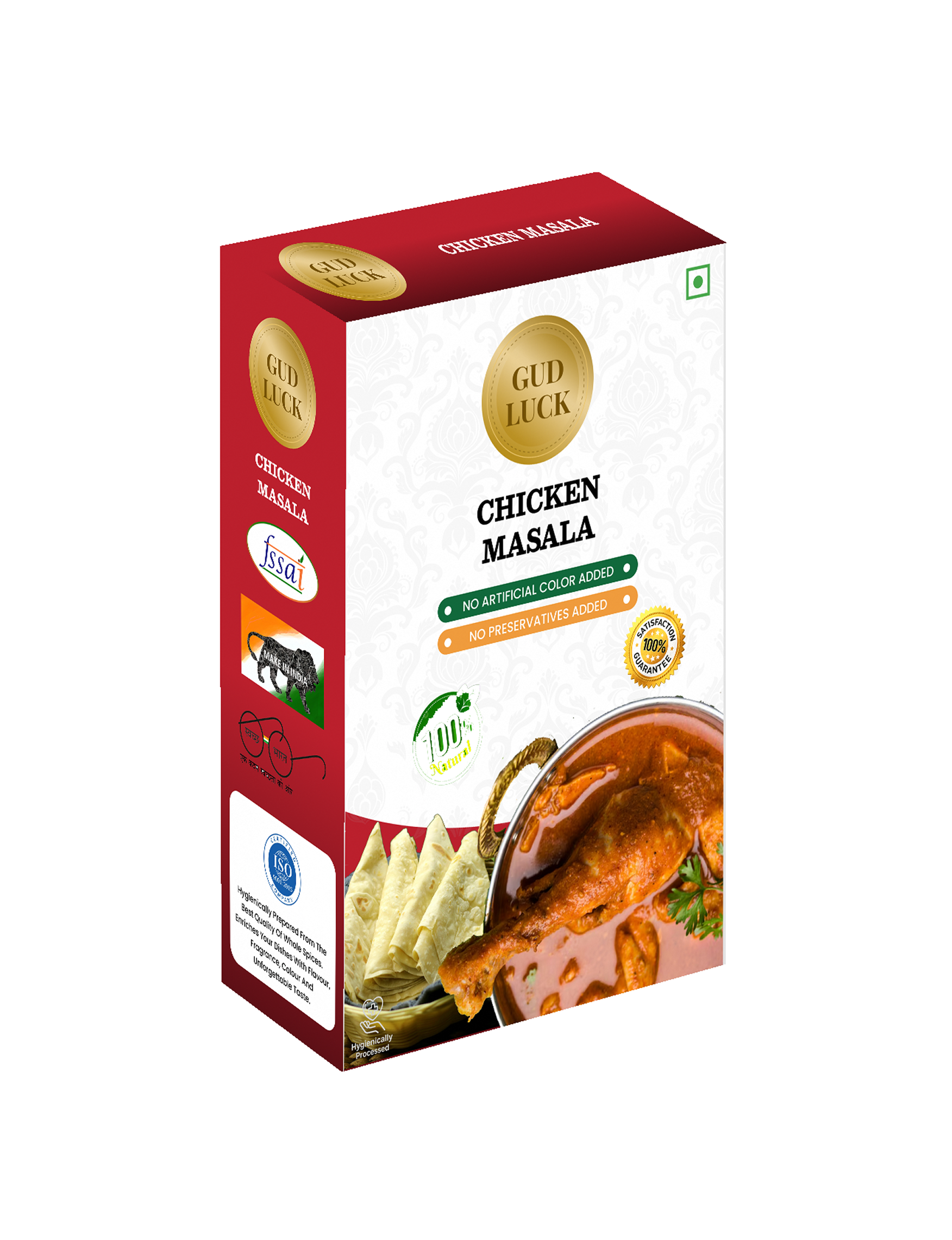 Chicken Masala – Rich & Spicy Blend for Flavorful Chicken Dishes